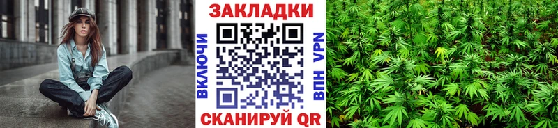 Купить наркотики Белинский A PVP ГАШИШ МАРИХУАНА Кокаин