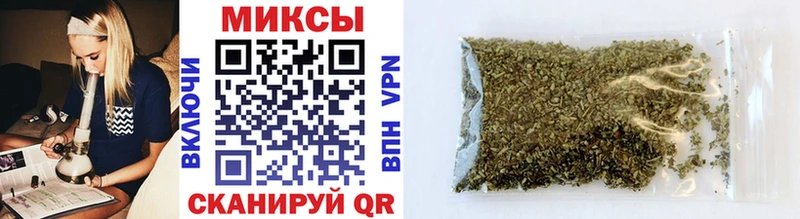 наркошоп Белинский БУТИРАТ 99%