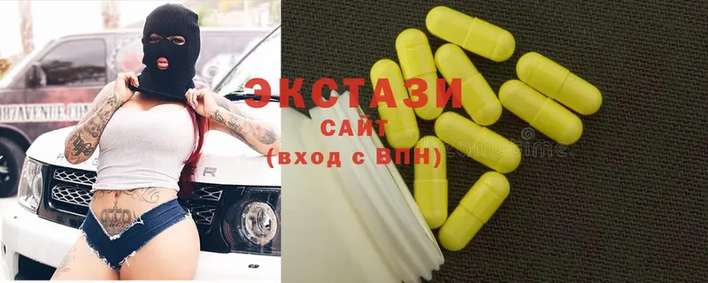 дарк нет как зайти  Белинский  Ecstasy Дубай  мега как войти 