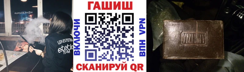 маркетплейс формула  Белинский  Гашиш Изолятор 
