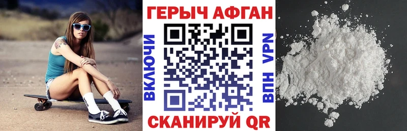 купить  сайты  Белинский  маркетплейс какой сайт  ГЕРОИН герыч 
