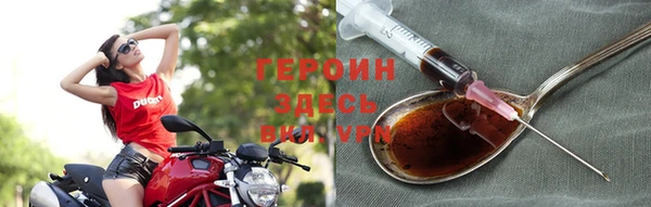 амф Балабаново