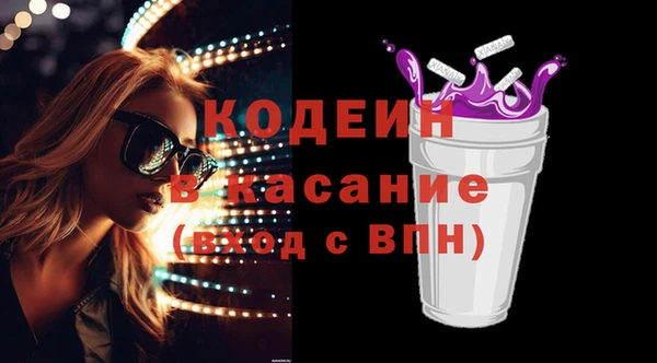 амф Балабаново