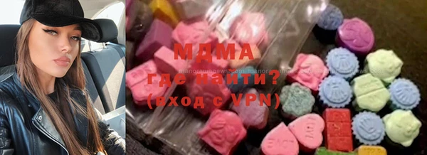 прущая мука Баксан