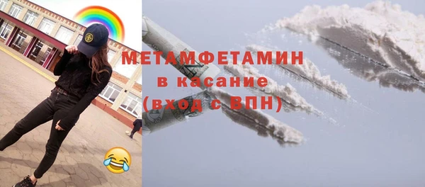 амф Балабаново