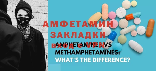 прущая мука Баксан