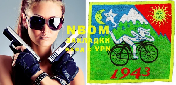 прущая мука Баксан