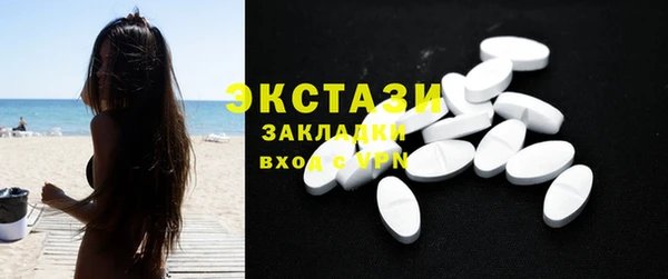 амф Балабаново