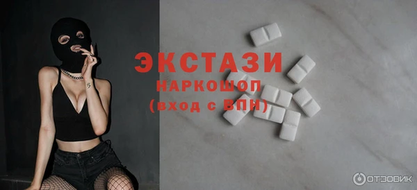 прущая мука Балахна