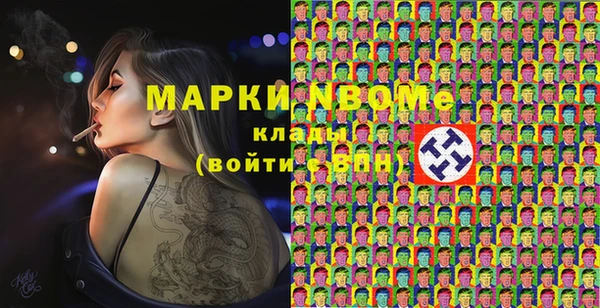 прущая мука Баксан