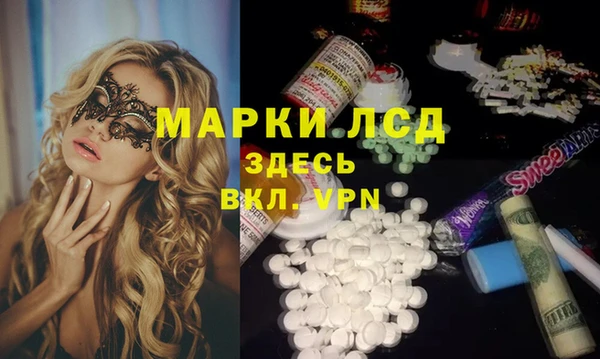 прущая мука Балахна