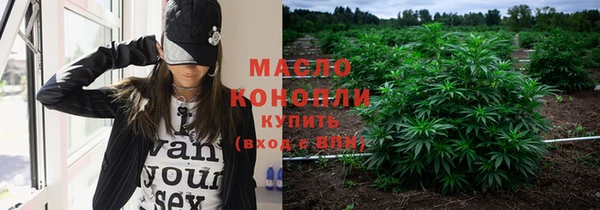 амф Балабаново