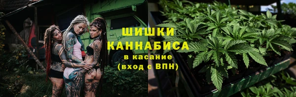 прущая мука Баксан