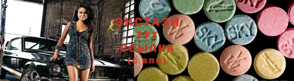амф Балабаново
