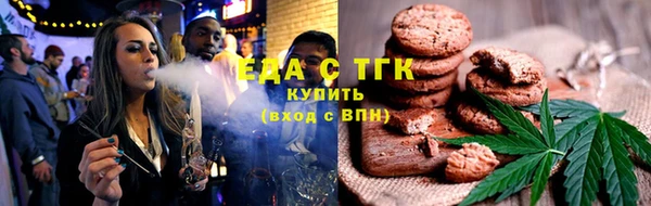 амф Балабаново
