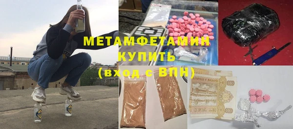 прущая мука Баксан