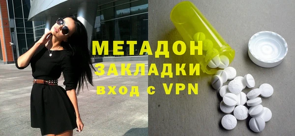 прущая мука Балахна