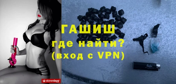 прущая мука Баксан