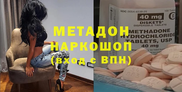 прущая мука Баксан